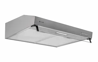 Caple FSCHSS9 Lichfield